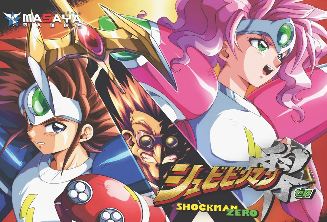 Cyber Citizen Shockman Zero (PS4, PS5, SNES, Switch, Xbox